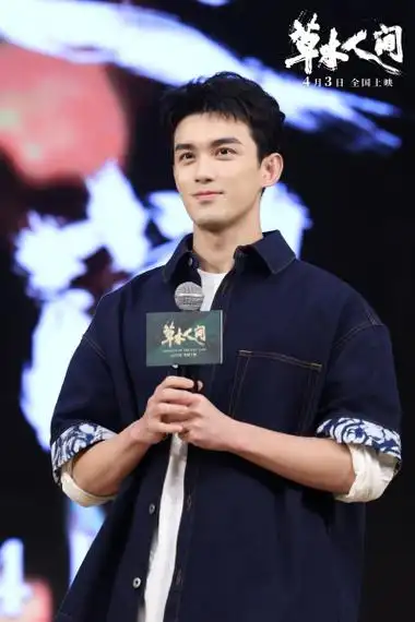 南宁路演蒋勤勤心疼吴磊片场投入痛哭难以出戏影片预售开启