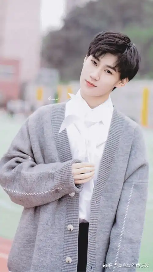 姐子们有没有张真源的神图