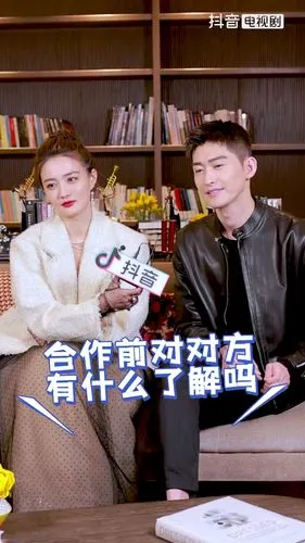 便宜张翰这小子了徐璐撒娇你受得了吗