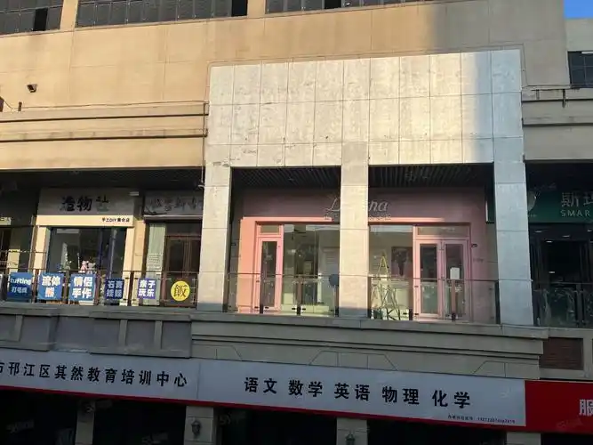 位置好靠力宝广场京华城,扬州邗江万达广场商铺租售/生意转让出售