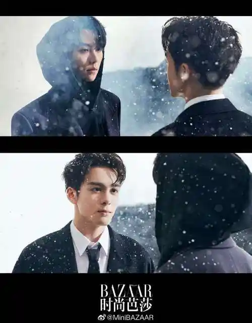 时尚芭莎三月刊##曾舜晞肖宇梁芭莎十年之约