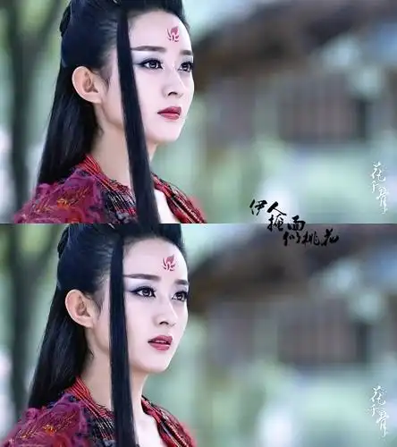 花千骨赵丽颖妖神