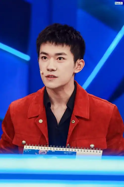 易烊千玺2021央视牛年春晚