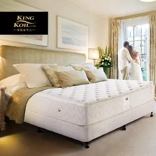 金可儿 乳胶床垫 酒店床垫 1.5m1.8米床垫 袋装弹簧 繁星a
