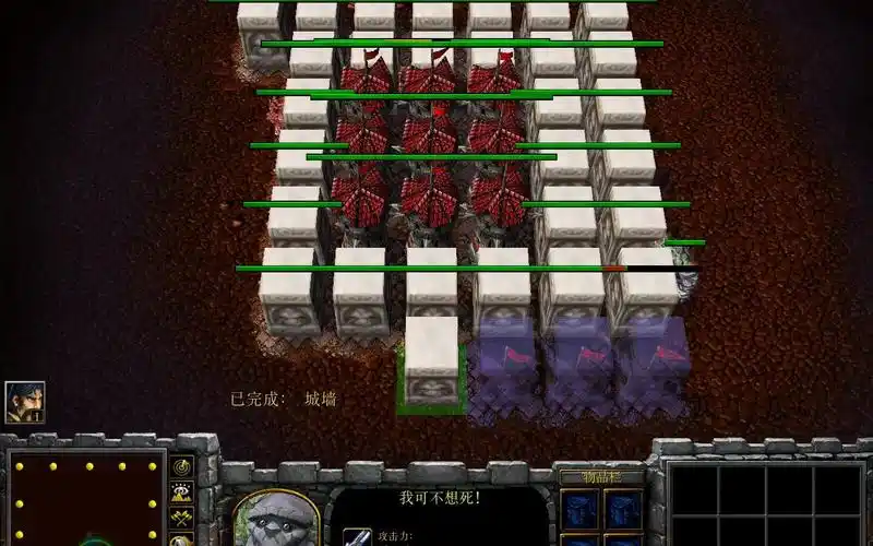 com什么?手机能最高特效玩魔兽争霸3超大型rpg地图?10分钟5秒www.