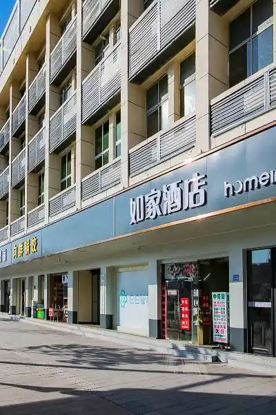 如家酒店(长沙火车站地铁站店)图片