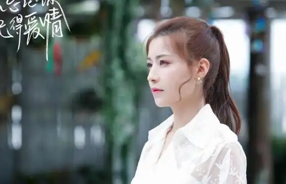 李沁开始是和华汉在通过朋友介绍认识