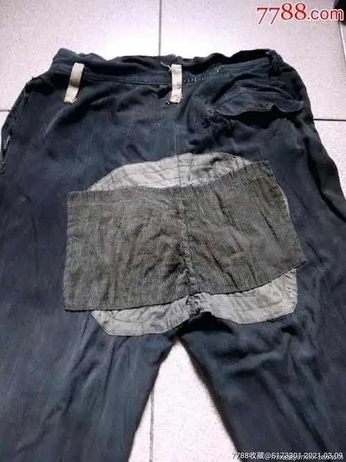 老裤子,补丁盖补丁,褪色