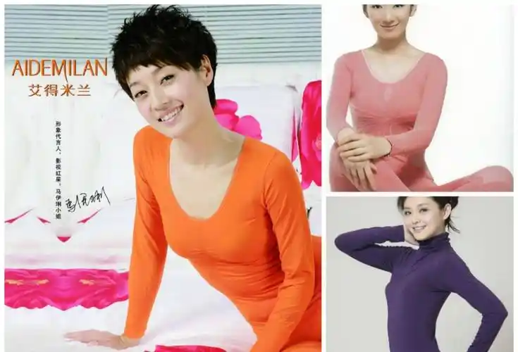 拍过保暖内衣广告的女明星,是真的多啊,总有你没看过的_身材_王姬