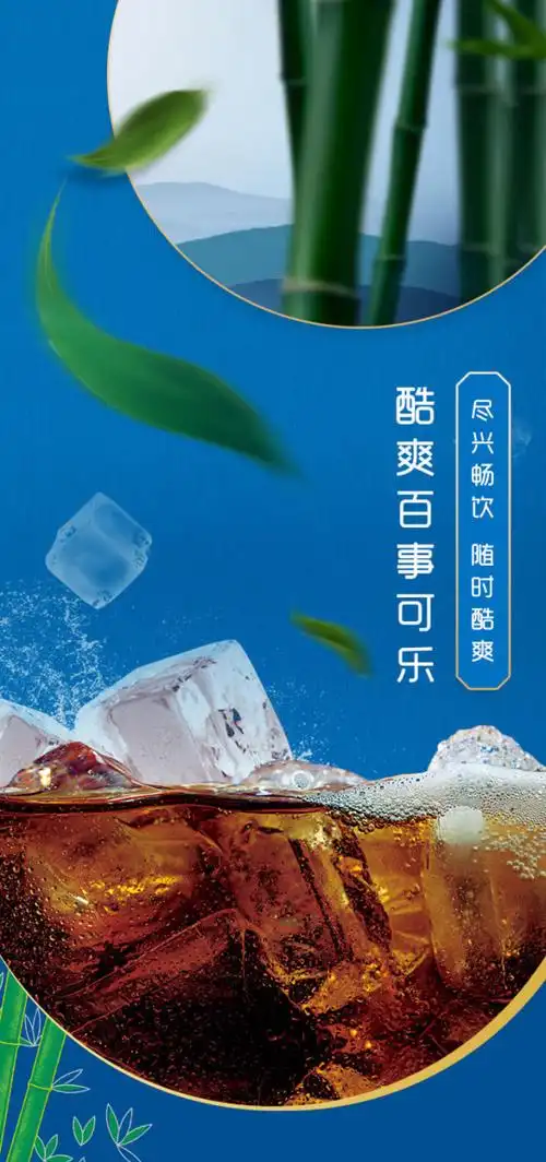 新品百事可乐太汽白柚青竹味汽水碳酸饮料500ml12瓶整箱装批发太汽