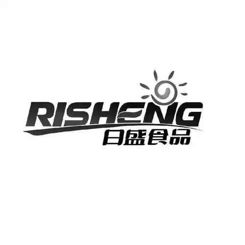 日盛食品risheng_企业商标大全_商标信息查询_爱企查