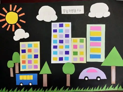 图形贴画美美哒,为小朋友的设计点赞!