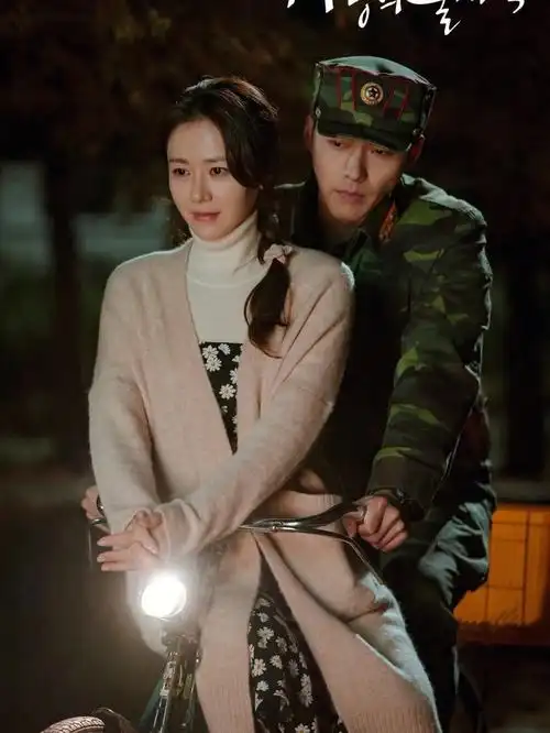 玄彬孙艺珍爱的迫降奋不顾身的爱78