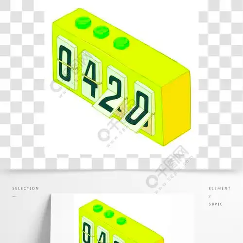 在白色背景上孤立的卡通风格的计数器四二十图标亚文化符号矢量图计数