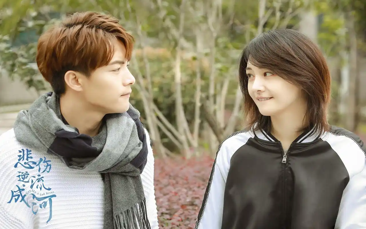 郑爽马天宇《悲伤逆流成河》剧照图片壁纸