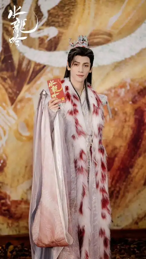 罗云熙唐俪辞硬控我30秒