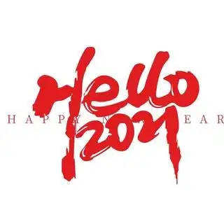 hello2021新年快乐字体图片