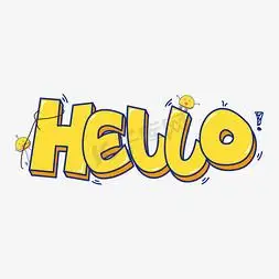 和人打招呼ps艺术字体-和人打招呼ps字体设计效果-千库网