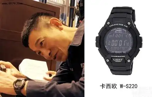 拆弹专家2里刘德华拆炸弹佩戴的是什么手表