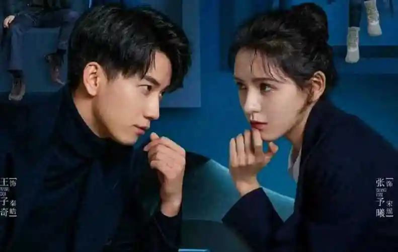 长着建模脸的美女因与王思聪,陈柏融的恋情曝光走红_张予曦_感情_事业