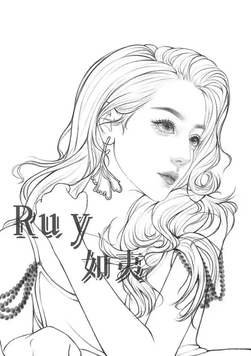 迪丽热巴810线稿