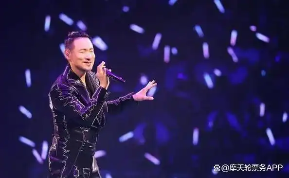 张学友上海演唱会2024本周演出预告!