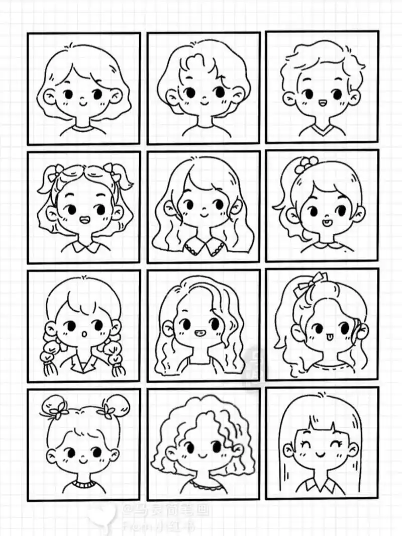 零基础绘画|简笔画教程|黑白ins插画|手帐素材 我见过一些人 他们也朝