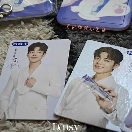 肖战舒客全球品牌代言人##舒客更懂东方人的口腔美护