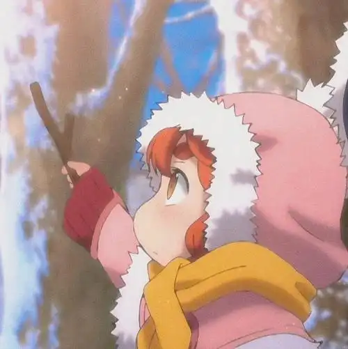 御子地白明头像