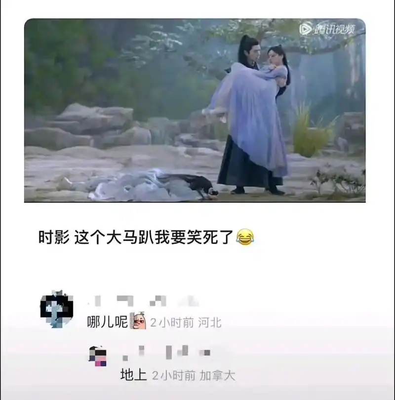 肖战这趴得也太实诚了,人家趴着都要露个脸,他真的就是乖乖在那趴着