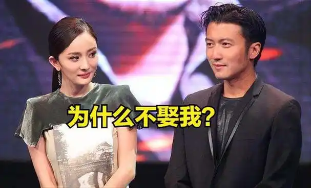 谢霆锋为什么不娶杨幂一个单身一个没结婚谢霆锋我感情稳定