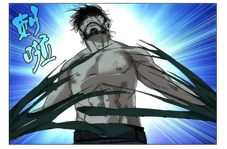 【黑管儿x我】呵!直男! 算作19年最后一篇and20年的第一篇吧!