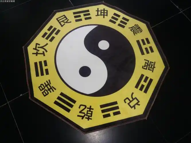 佛堂地毯道教做法事罡毯太极八卦图地毯跪拜垫练功垫步罡踏斗毯佛堂