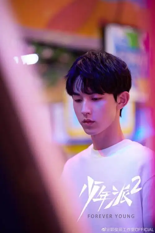 少年派2剧照合集