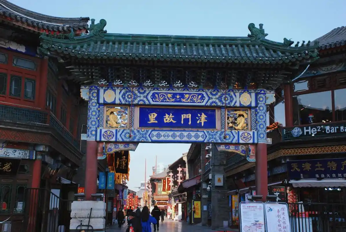 天津 #古文化街 #摄影  - 抖音