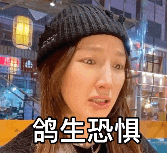 为孟佳盖个美图楼