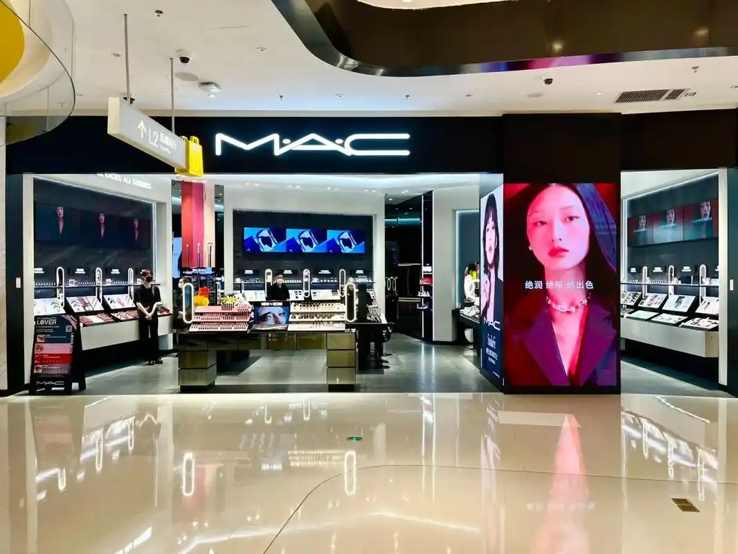 mac|武汉新店 彩妆品牌mac在汉全新一家门店已于今日