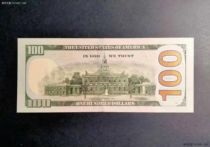 钱币天堂·交易区详情·2009年版 100美元 (豹子号)