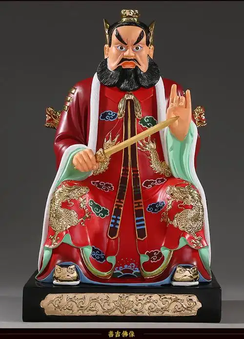 洁中舒 佛像龙虎山张天师 张道陵道教神像 树脂供奉摆件16寸祖师老祖