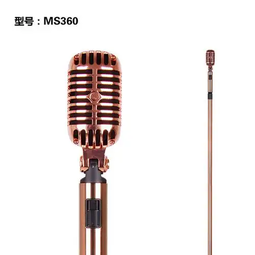 ktv麦克风