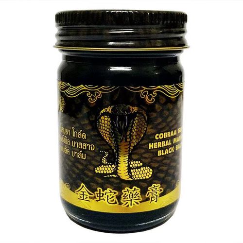 a泰国代购金蛇膏金蛇油蛇油tritip三宝金刚蛇王油 泰国金蛇膏1瓶拆装