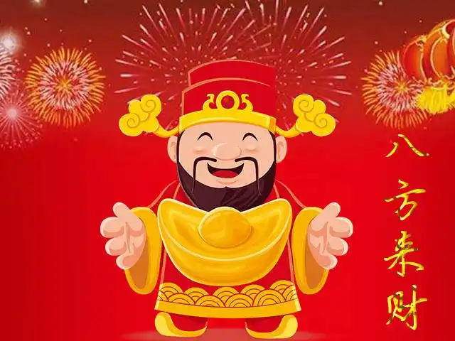 这些星座鸿图大展,八方来财,金玉满堂