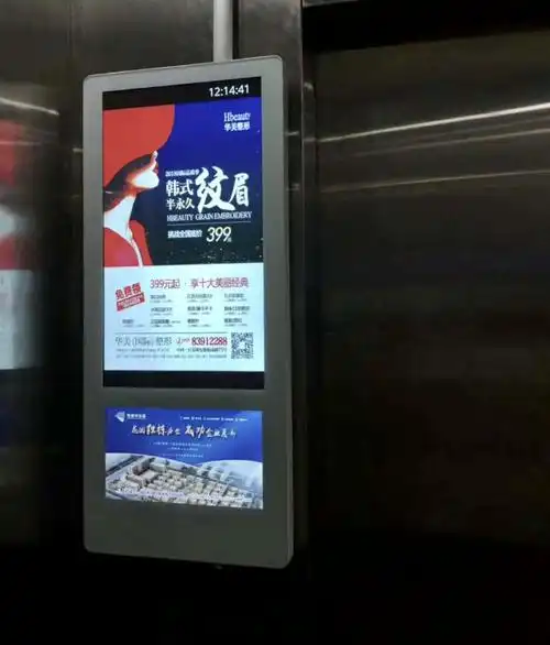 电梯里的广告机是怎么安装的?(图文)