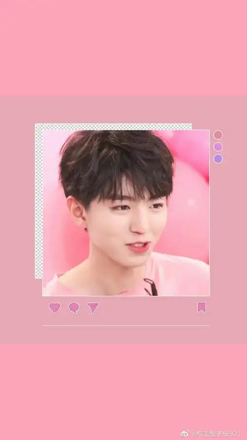 王俊凯 - 堆糖,美图壁纸兴趣社区