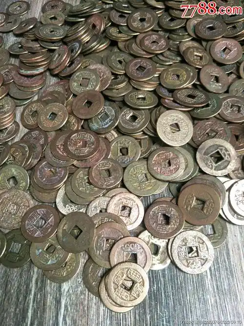 首页 零售 铜元/机制铜币 >> 乾隆铜钱一堆【平和懿德堂】统一编号