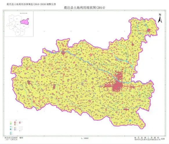 鹿邑县土地利用现状图(2014)