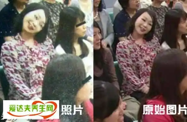 但实际上根本不存在可怕的歪头姐,因为网上流传的照片都是经过有心之