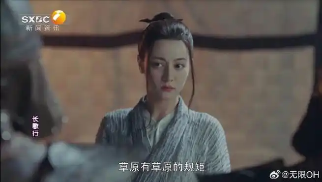 【播出预告】  78长歌行78正在陕西新闻资讯频道重播,6月18日起