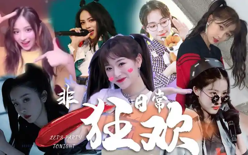 非日常狂欢这个效果双马尾到底是谁设计出来的发型我可真的太喜欢了