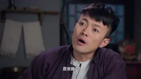 丁大命(40集全)_林家川_主演的战争内地电视剧_高清完整版视频在线